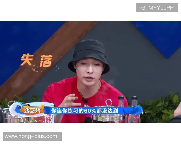 上海街舞队与杭州街舞队赛后复盘分析及比赛经验总结