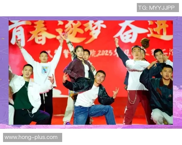 成都街舞队的个人能力提升与团队协作的完美结合探讨 成都街舞队的个人能力提升与团队协作的完美结合探讨