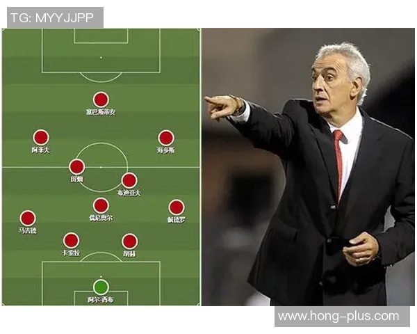 日本与卡塔尔比赛比分分析及战术解析深度剖析 日本与卡塔尔比赛比分分析及战术解析深度剖析